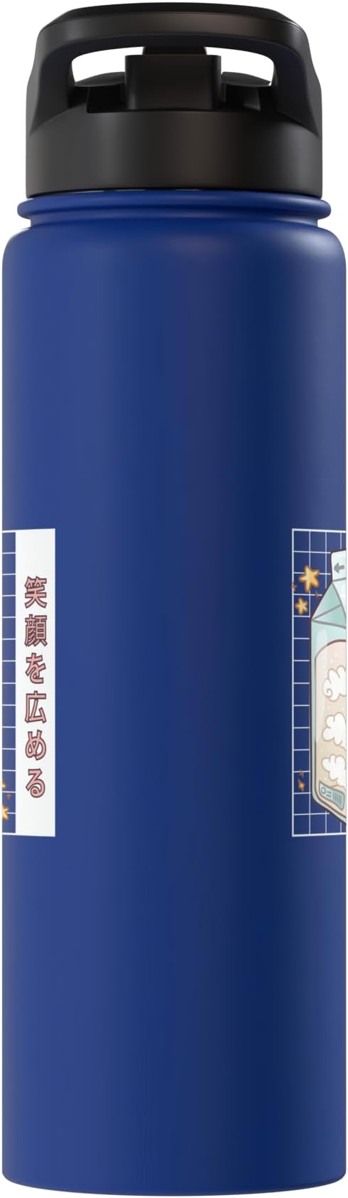 Cute Milk Carton Kawaii Japanese Stars Clouds Stainless Steel Insulated Water Bottle