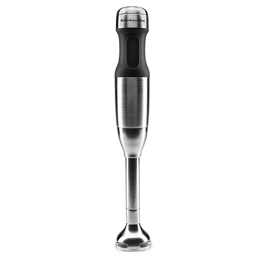 KitchenAid KHB1231CU 2-Speed, Hand Blender, Contour Silver