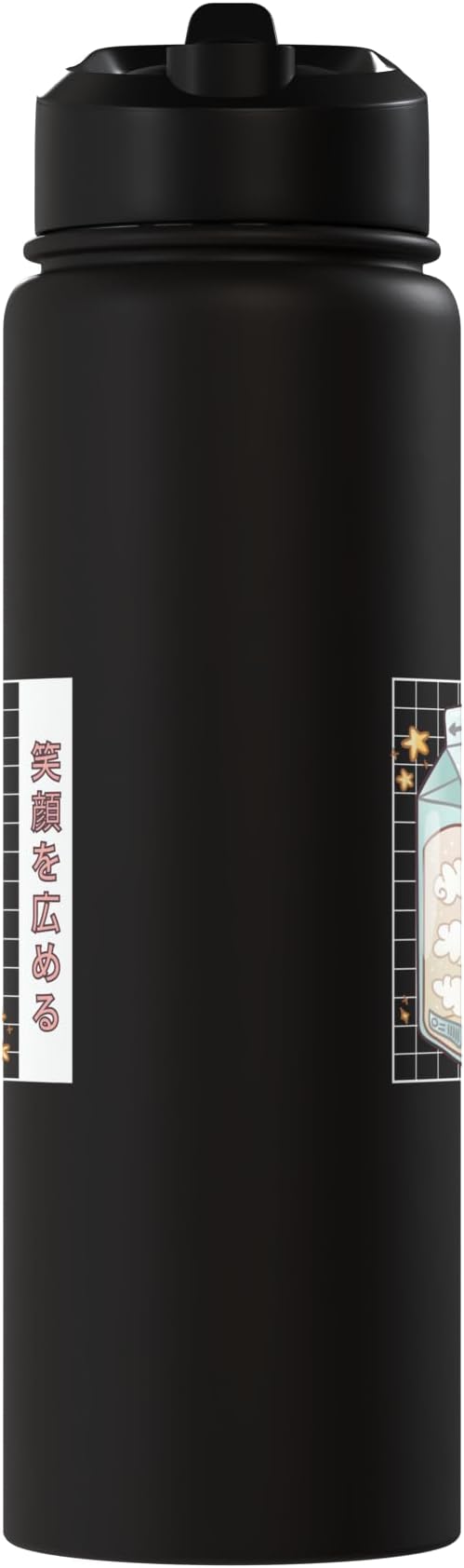 Cute Milk Carton Kawaii Japanese Stars Clouds Stainless Steel Insulated Water Bottle