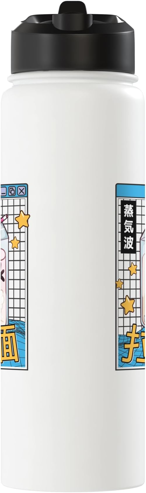 Japan Milk Carton Kawaii Grid Vaporwave Aesthetic Anime Stainless Steel Insulated Water Bottle