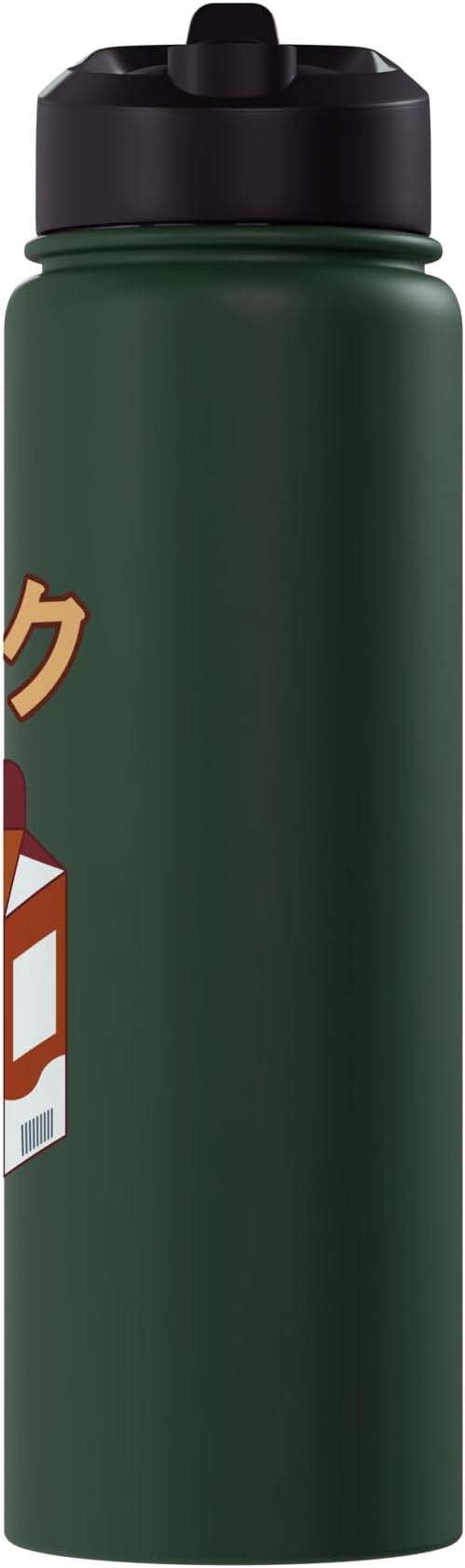 Cute Kawaii Chocolate Milk Japanese Anime Otaku Milkshake Stainless Steel Insulated Water Bottle