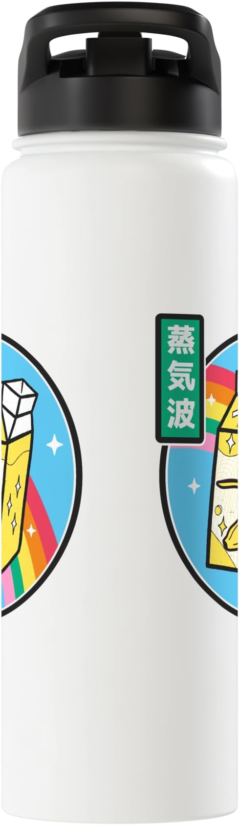 Banana Milk Carton Rainbow Japan Style Otaku Vaporwave Anime Stainless Steel Insulated Water Bottle