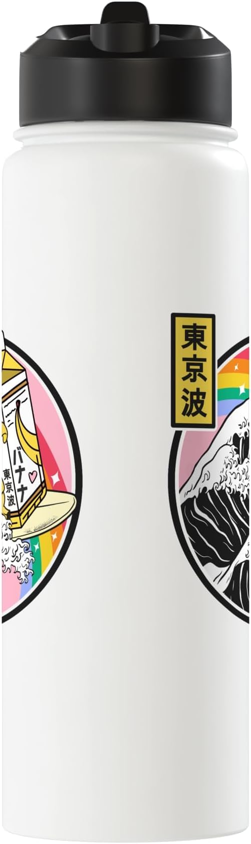 Banana Milk Carton Surfing Great Wave Kawaii Rainbow Anime Stainless Steel Insulated Water Bottle