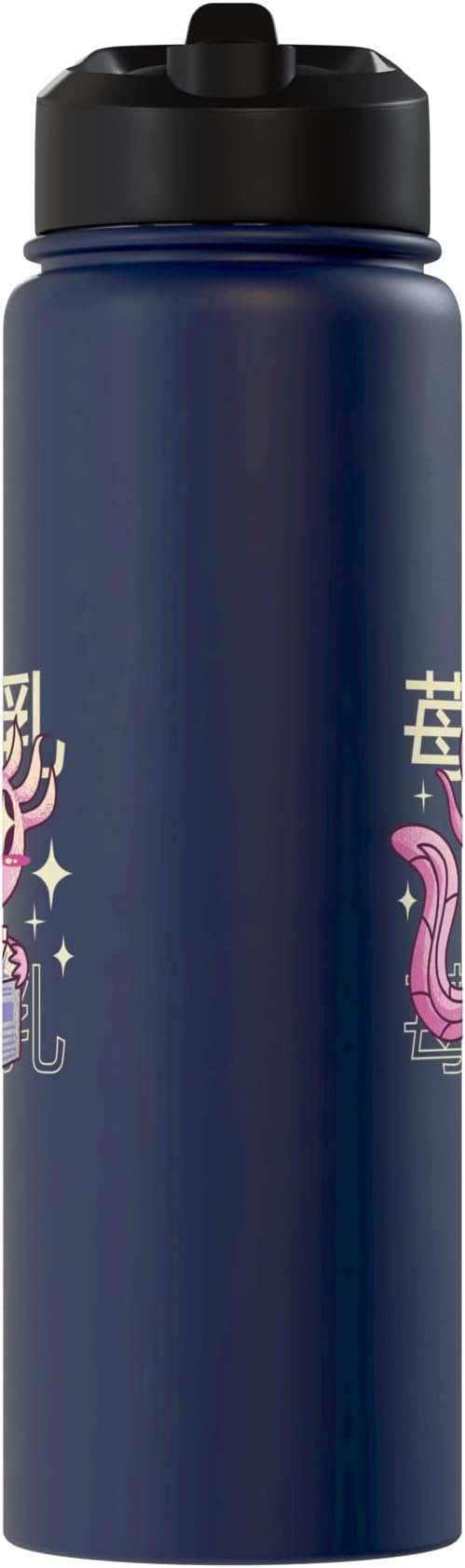 Cute Sea Creature Drinking Milk Japanese Art Kawaii Stainless Steel Insulated Water Bottle