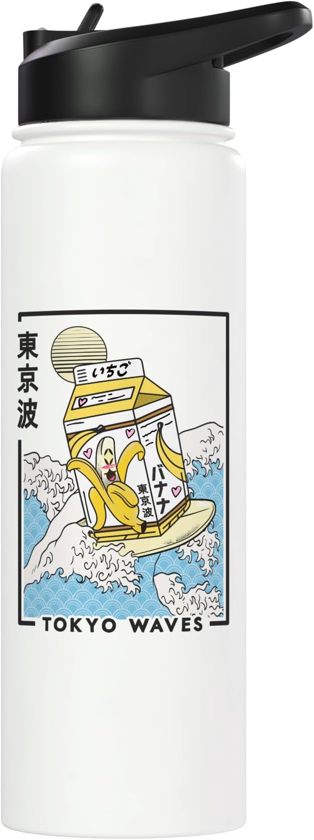 Banana Milk Carton Japanese Wave Anime Kids Kawaii Aesthetic Stainless Steel Insulated Water Bottle