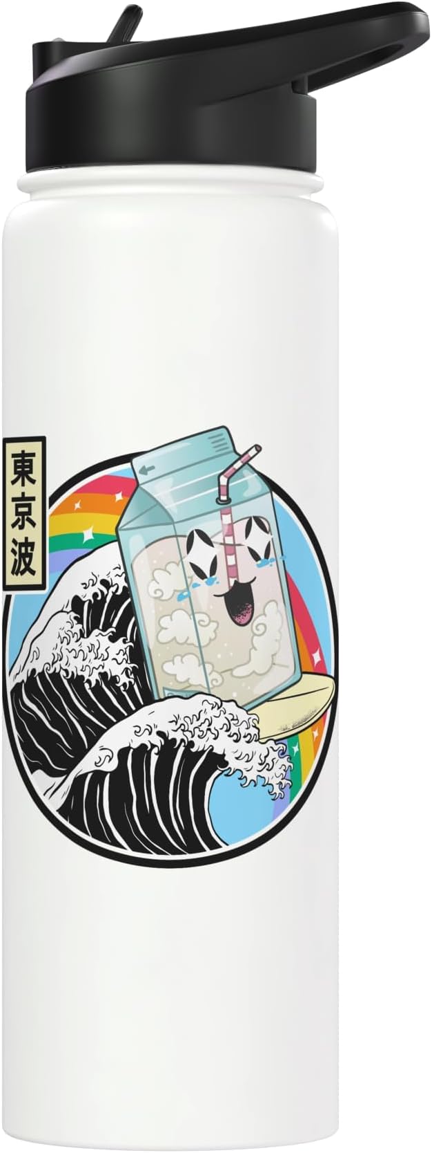 Milk Carton Surfing Great Wave Kawaii Rainbow Anime Stainless Steel Insulated Water Bottle