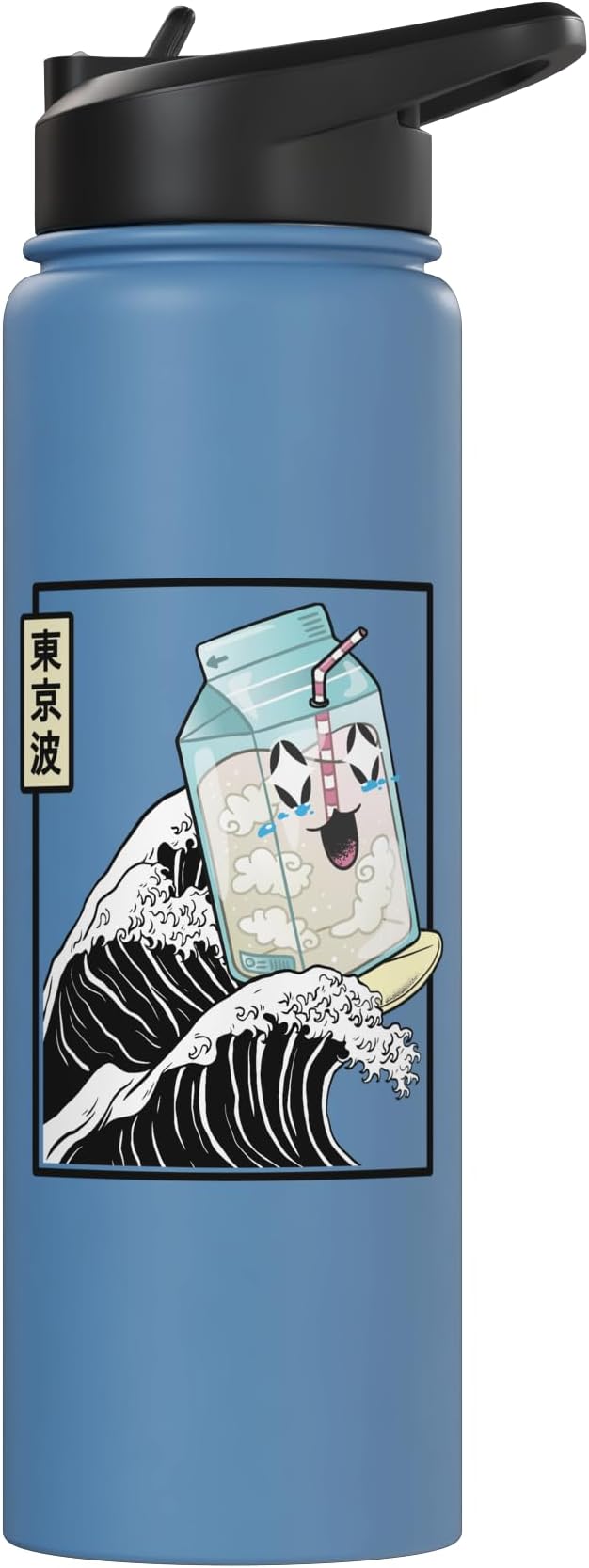 Happy Milk Carton Surfing Kanagawa Wave Kawaii Aesthetic Stainless Steel Insulated Water Bottle