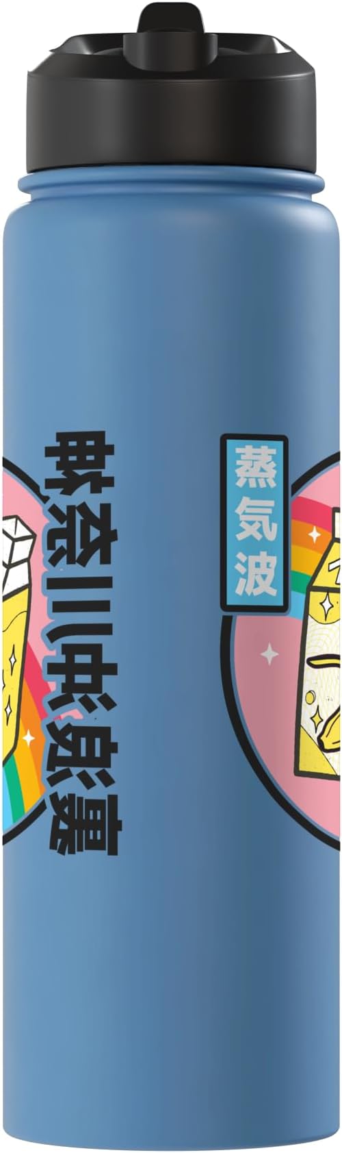 Japanese Banana Milk Carton Kawaii Retro Japan Rainbow Anime Stainless Steel Insulated Water Bottle