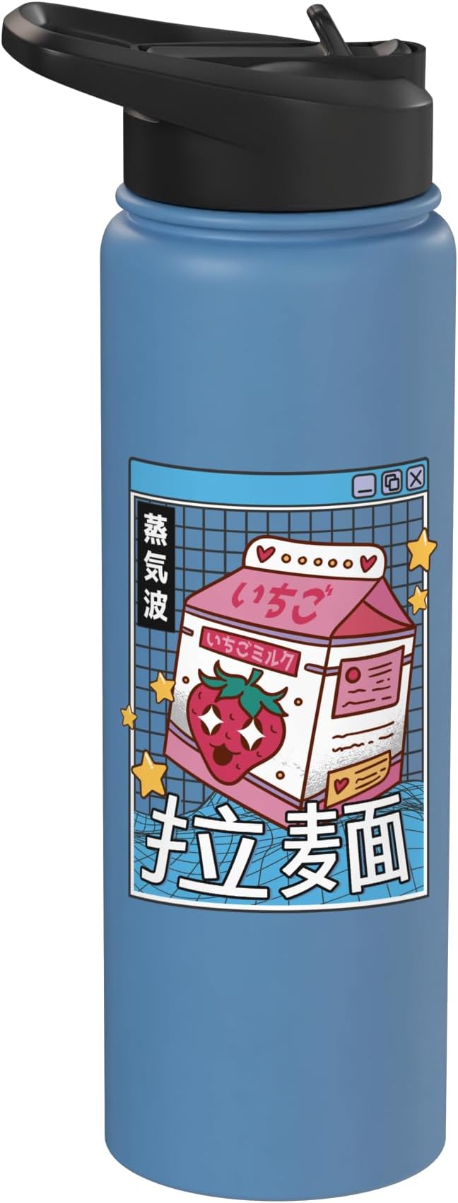 Strawberry Milk Carton Kawaii Grid Vaporwave Aesthetic Anime Stainless Steel Insulated Water Bottle