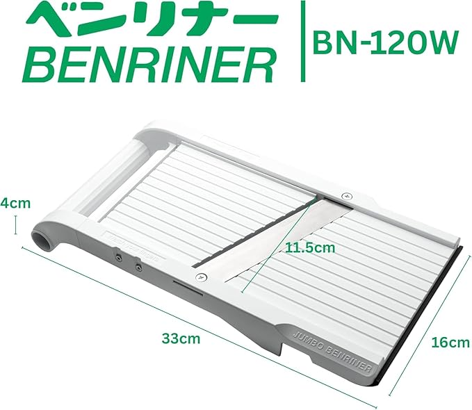 Benriner Mandoline Jumbo Slicer, Japanese Stainless Steel Blade, BPA Free, 13 x 6.5-Inches, Official US Version with Authentic Retail Packaging