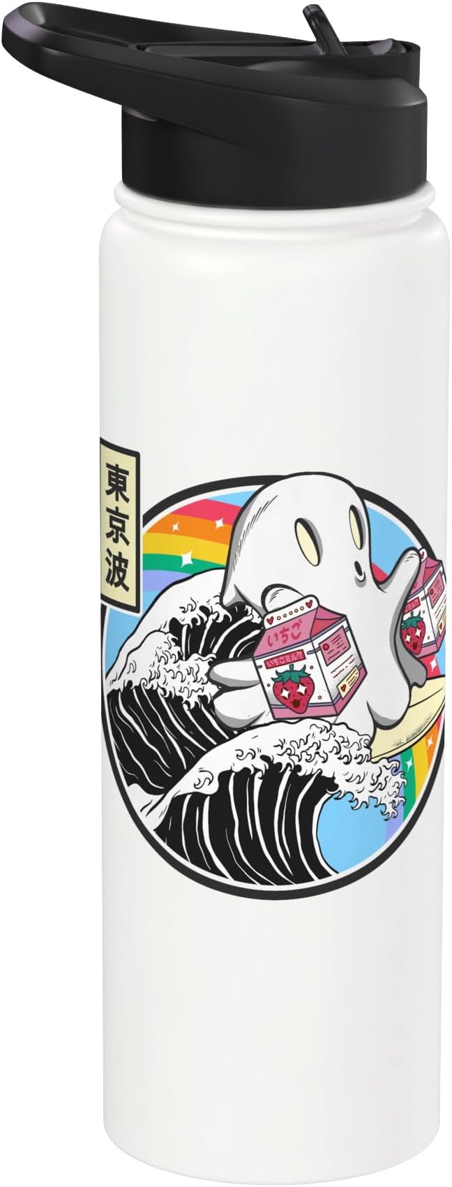 Surfing Ghost Strawberry Milk Cartons Anime Kawaii Vaporwave Stainless Steel Insulated Water Bottle