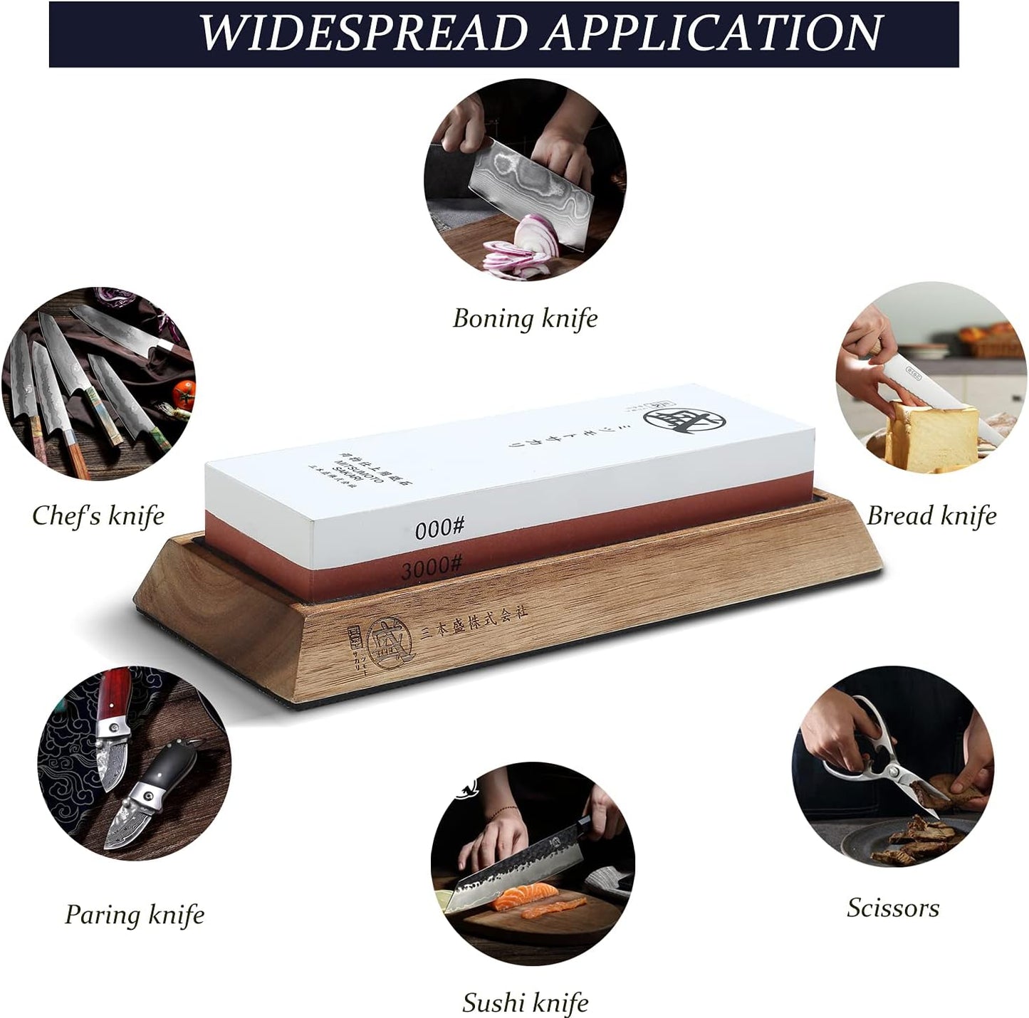 MITSUMOTO SAKARI Japanese Knife Sharpening Stone, Professional Double-Sided Whetstone 1000/3000 Grit, Kitchen Knife Sharpener Stones with Non-Slip Wooden Seat