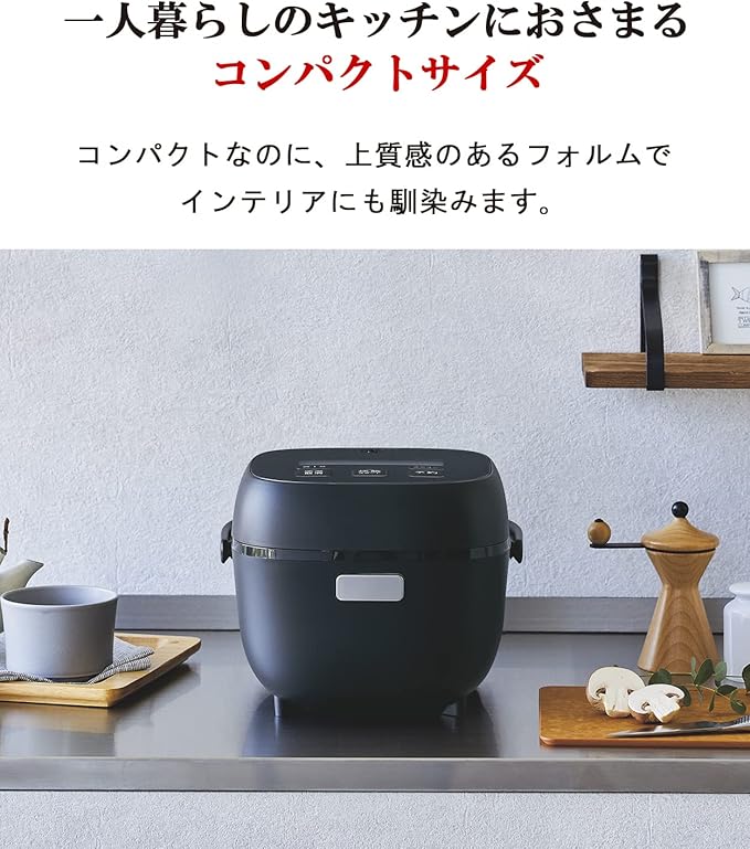 Tiger TIGER JBS-A055 WM [Micon jar rice cooker, freshly cooked, 3 cups, matte white] 100V