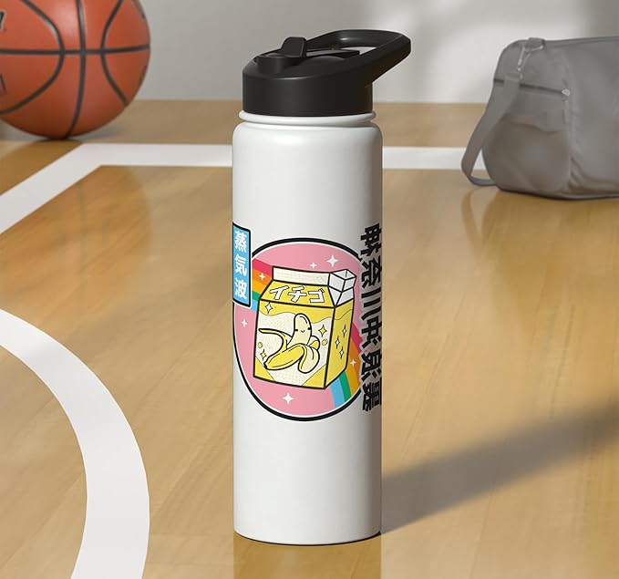 Japanese Banana Milk Carton Kawaii Retro Japan Rainbow Anime Stainless Steel Insulated Water Bottle