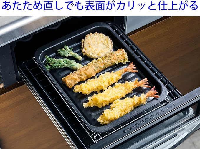 Takagi Metal Industrial GK-WA Grill Plate, Toaster Oven, Tray, Grill, Grill, Toaster Plate, Toaster Pan, Toaster Cooking, Aluminum Tray, Large, Made in Japan, Fluorine 3 Layer Coat, Tri-Ply Coat